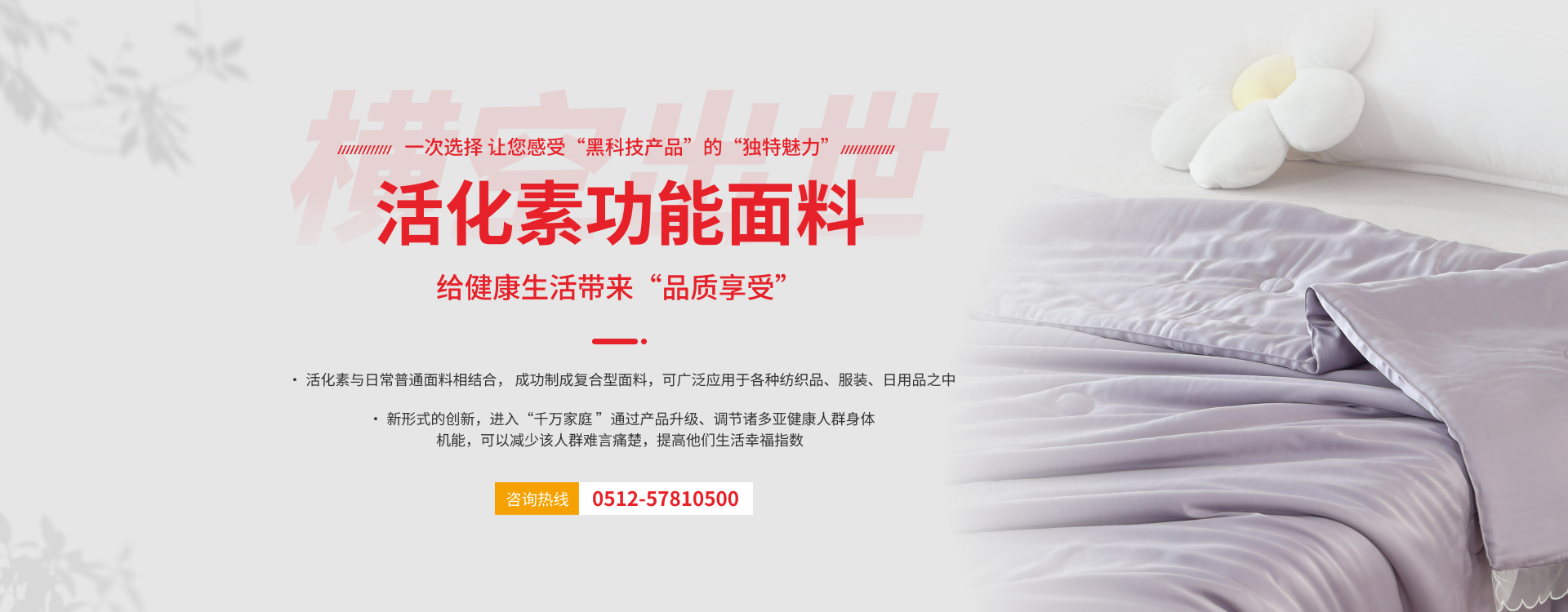 山東恒立重工有限公司