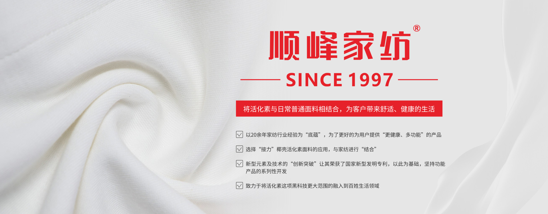 山東恒立重工有限公司